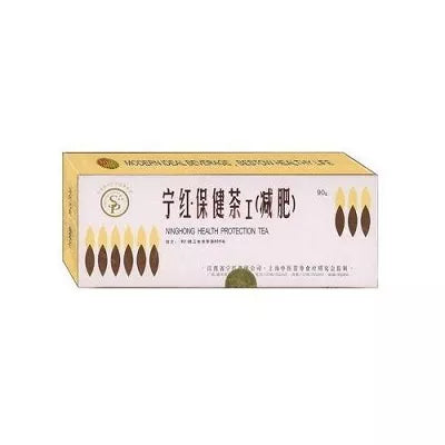 MERIDIAN Herbata Ning-hong (90g)